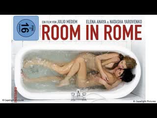 room in rome (2010)